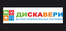 Дискавери