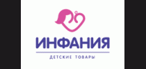 Инфания